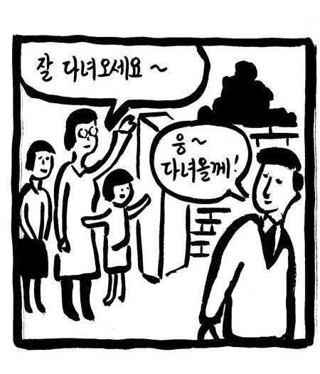 티몬???티몬을쓴다고???박읍읍죠아하냐? | 인스티즈