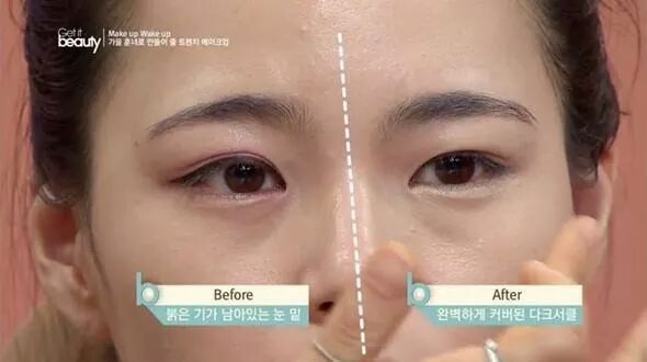 여자의 메이크업의 끝은 어디인가.jpg | 인스티즈