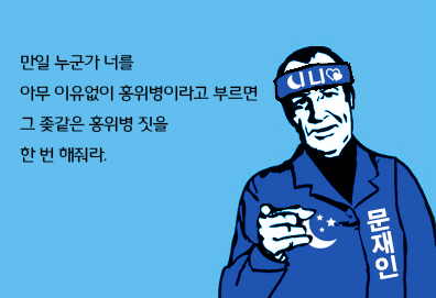2009년 2017년 차이점 | 인스티즈