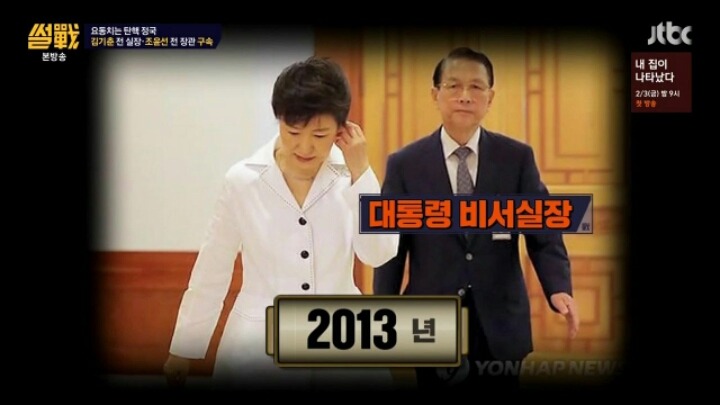 감회가 남다른 유시민 | 인스티즈