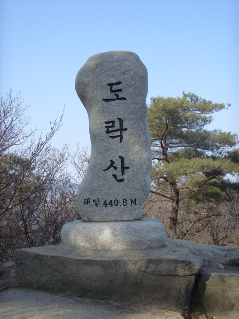 비석거리주유소 이미지