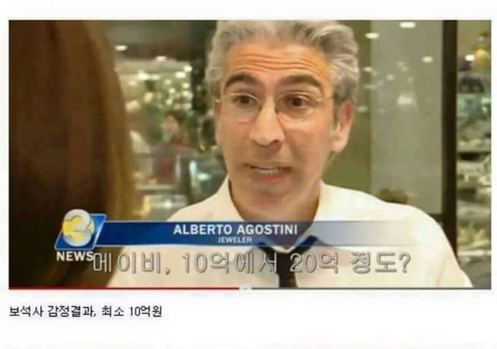 츄파츕스를 먹어야 하는 이유 | 인스티즈