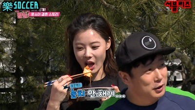 하숙집 딸들에서 미친 드립력으로 고군분투하고 있는 이수근 | 인스티즈
