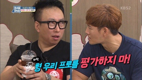 약 2년만에 다시 만난 박명수와 노홍철.JPG | 인스티즈
