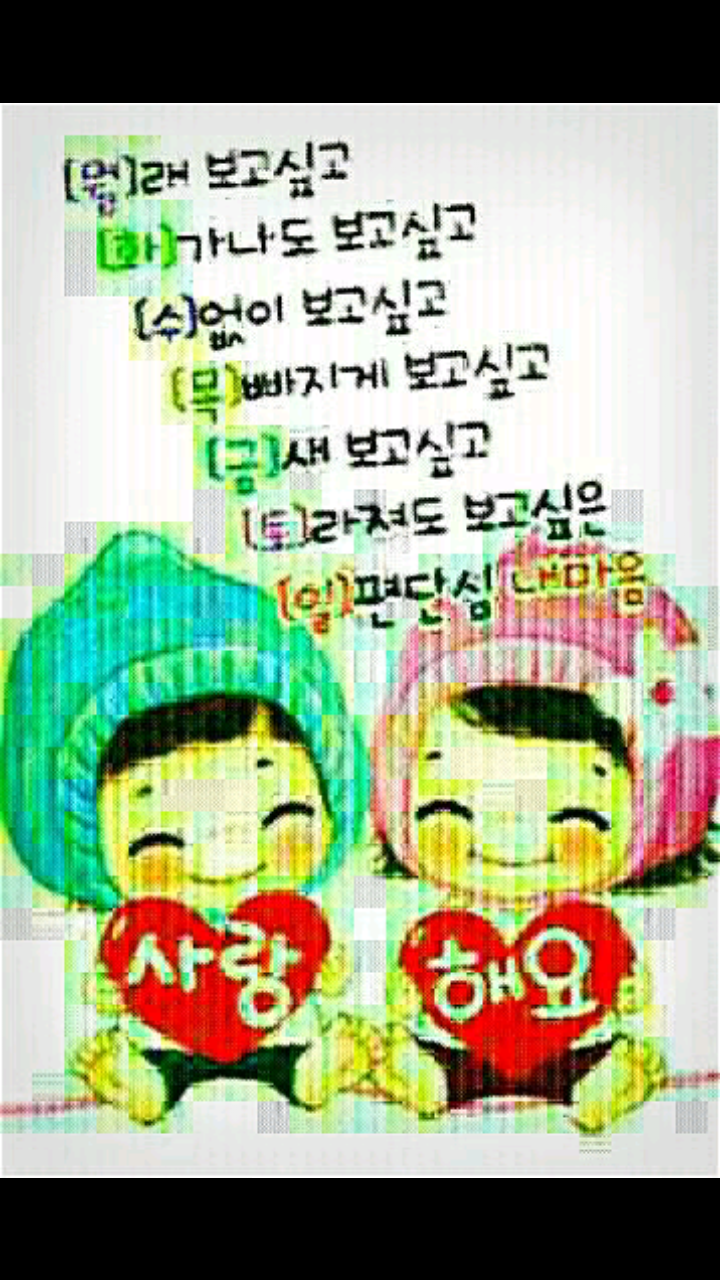 듬뿍커피 이미지