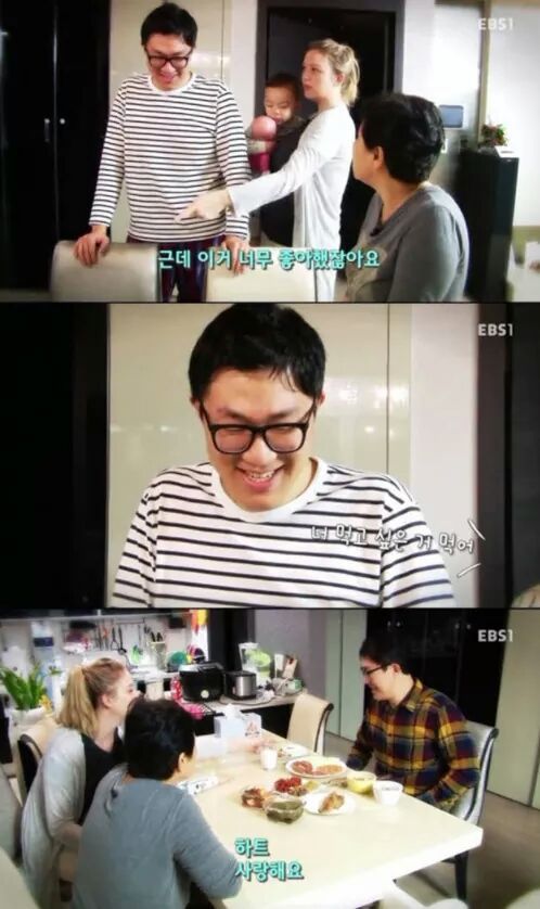 각도기 .jpg | 인스티즈