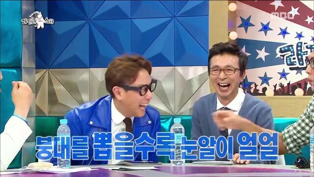 [라디오스타] 코골이 수술 받았던 박준형 | 인스티즈
