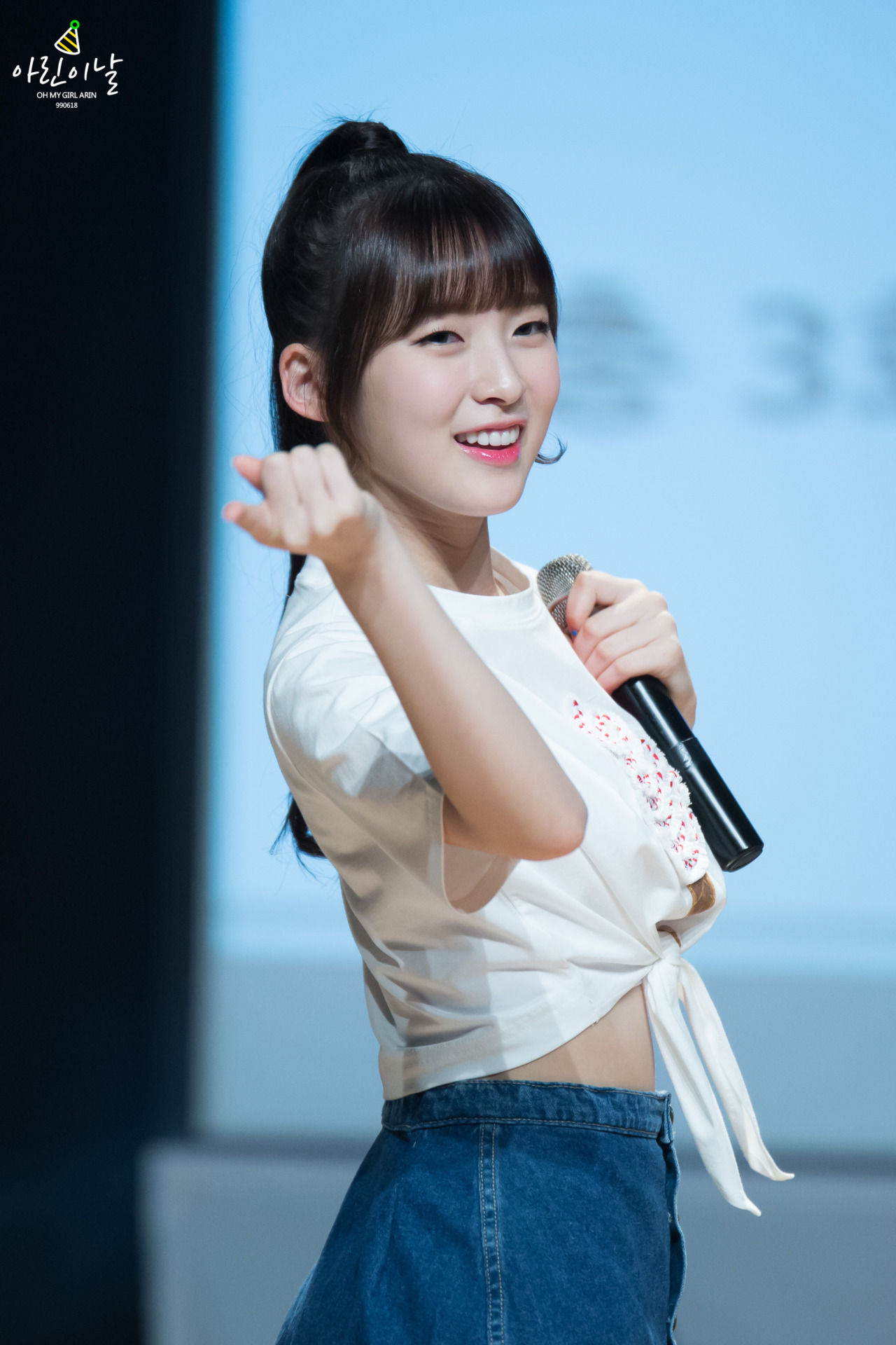 오마이걸 막내 아린 | 인스티즈