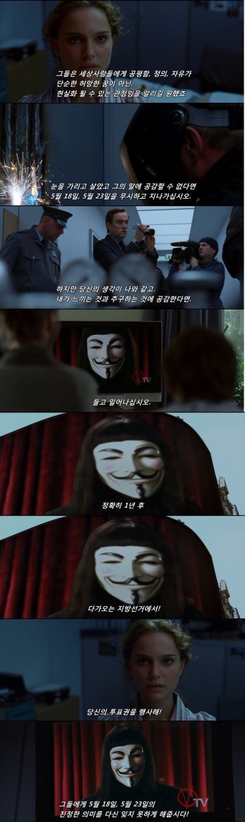 이게 전부 야당 때문이다!+자한당 때문이다!+언론(조중동한경오)때문이다!+짤 추가 | 인스티즈