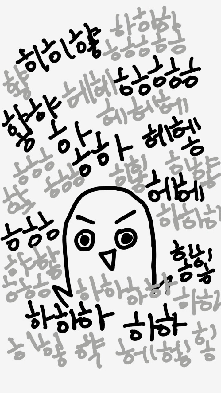 (주)일본여행 이미지