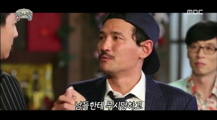 무한도전 아수라특집 킬링파트들ㅋㅋㅋㅋㅋㅋㅋㅋㅋㅋㅋㅋㅋㅋㅋㅋ | 인스티즈