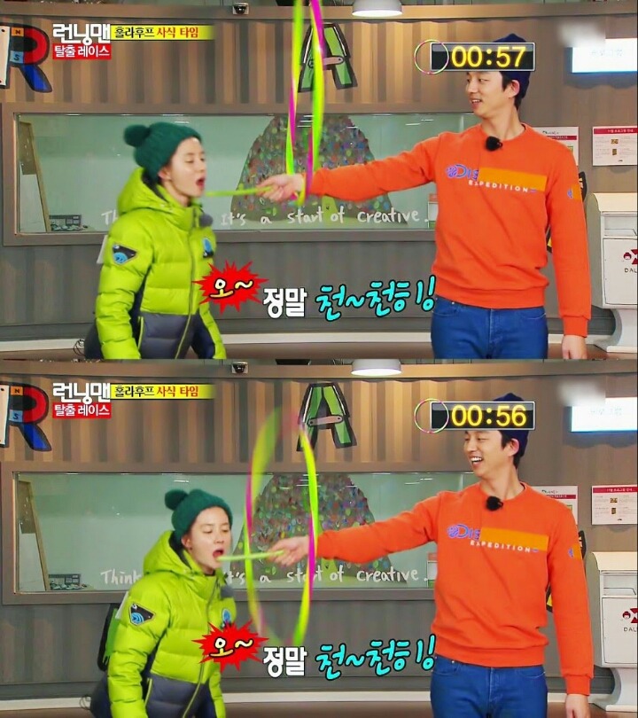 케미돋는 런닝맨 속 송지효와 남자게스트들 1탄 | 인스티즈
