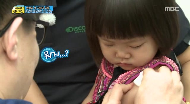 [아어가] 3살이라는게 믿겨지지 않을 정도로 잘 울지 않는 다윤이 | 인스티즈