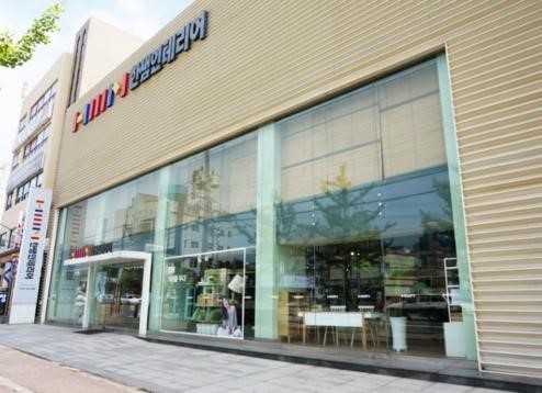 산，인테리어 이미지