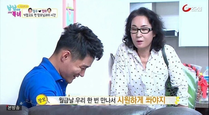 그 어머니에 그 딸 | 인스티즈