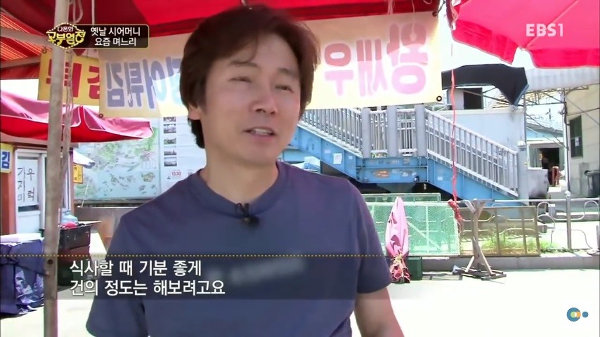 중국 며느리 친정 갔다가 컬쳐쇼크 받은 한국 시어머니ㅋㅋㅋㅋ | 인스티즈