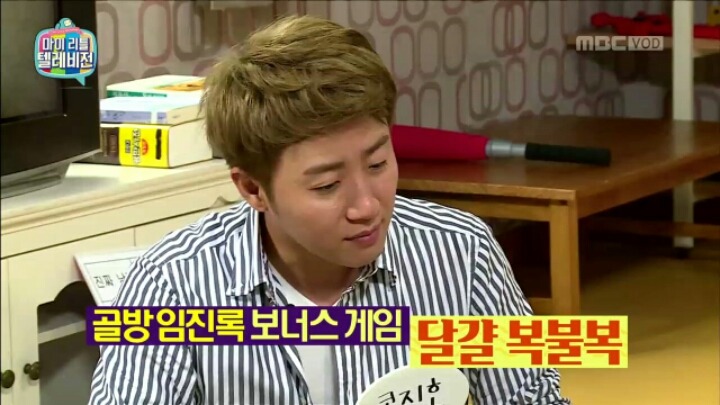 [마리텔] 부부사기단에게 당한 홍진호.jpgif | 인스티즈