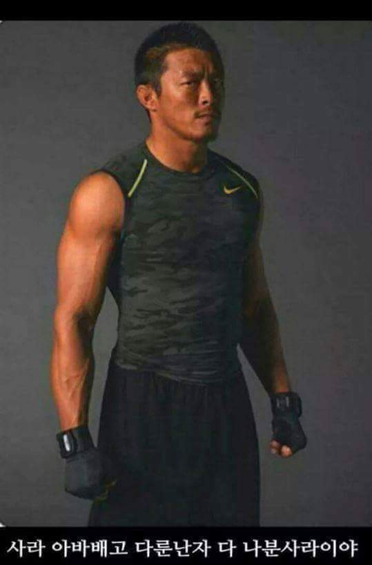 슈돌이 아빠별 말투 | 인스티즈