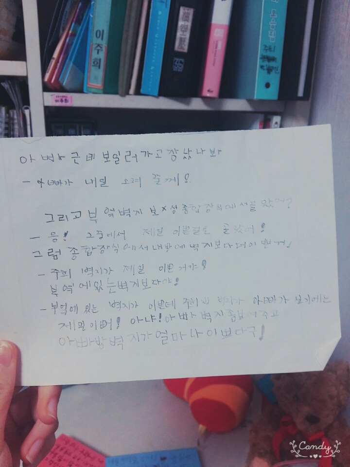 보성종합보일러 이미지