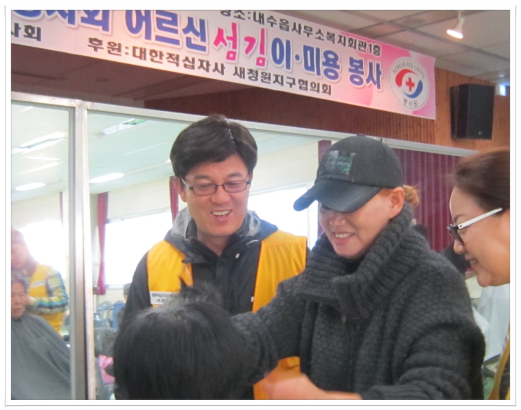 미용회관 이미지
