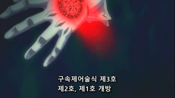 살인범이 들어오면 절대로 살아돌아갈수없는 집 | 인스티즈