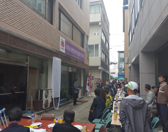 (사)한국뇌병변장애인인권협회 이미지