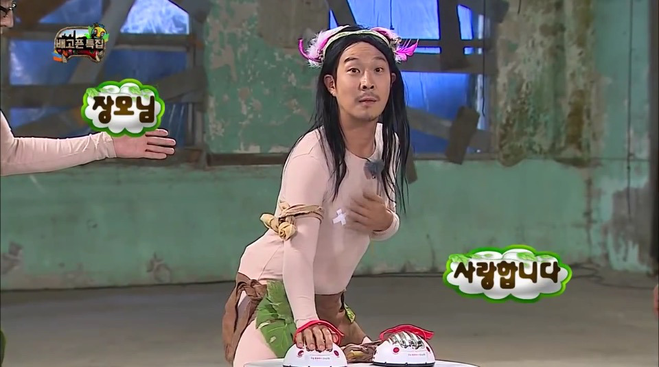 [무한도전] 그 녀석의 질문 클라스.jpg | 인스티즈