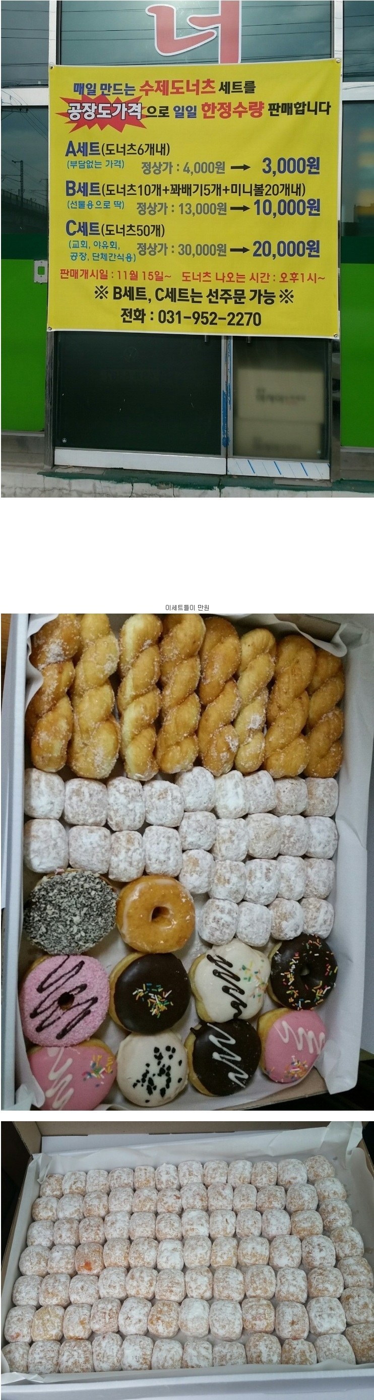 만원의 행복 | 인스티즈