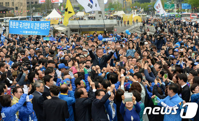 오늘 서울 광화문광장 문재인.jpg | 인스티즈