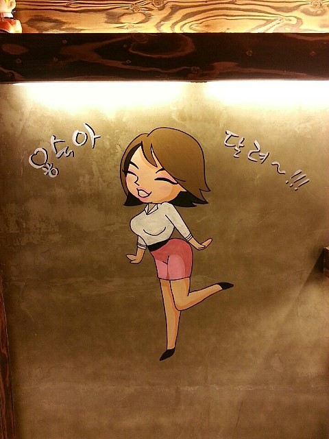 스마일피씨 이미지