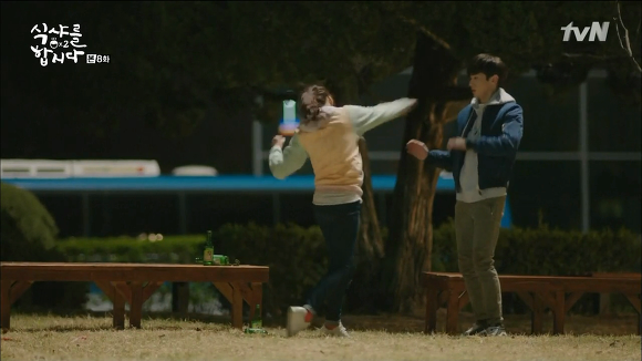 [식샤를합시다2] 선긋는남자 사무관햏과 연애초보 수지 下 | 인스티즈