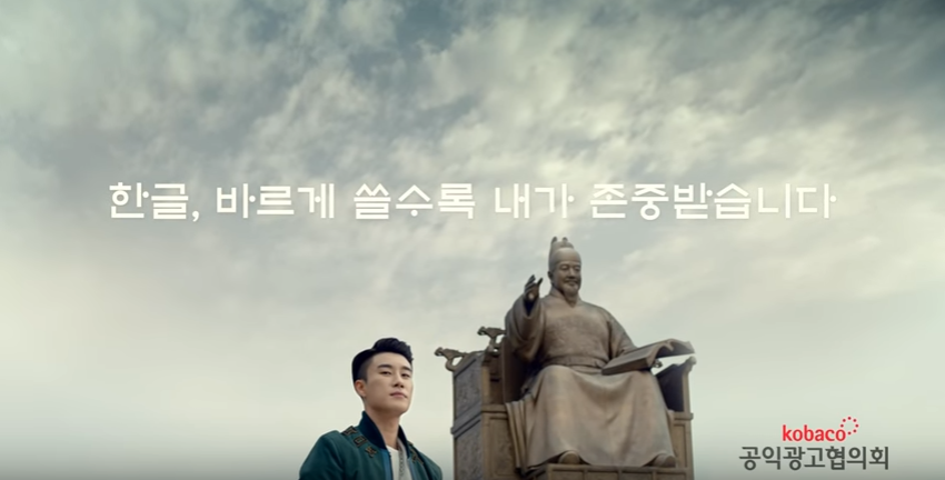 의외로 많은 사람들이 헷갈리는거 | 인스티즈