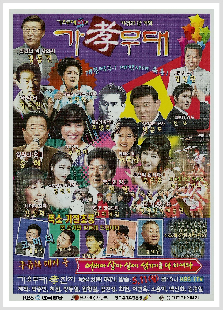 영원기획 이미지