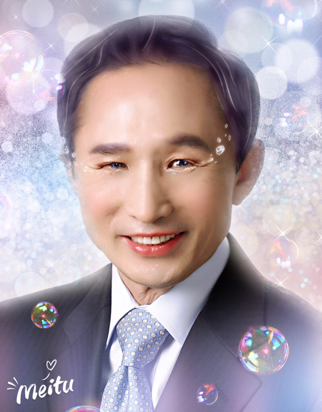 개쩌는 대륙의 어플 | 인스티즈