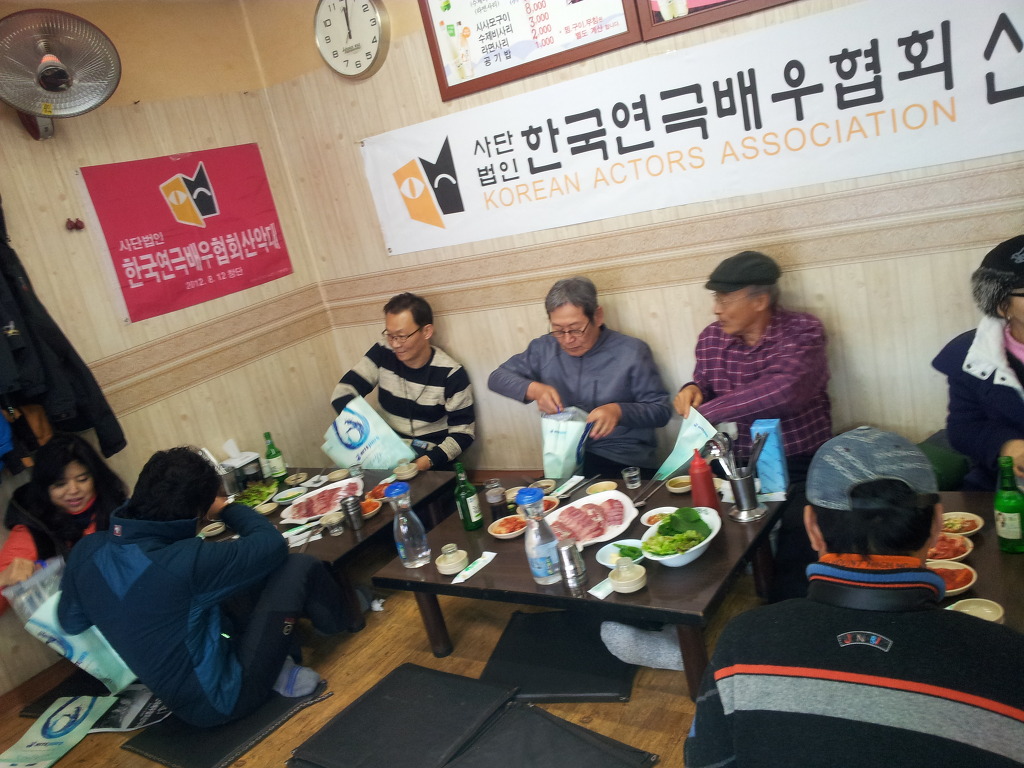 은성수산 이미지
