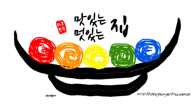 신명주유소 이미지