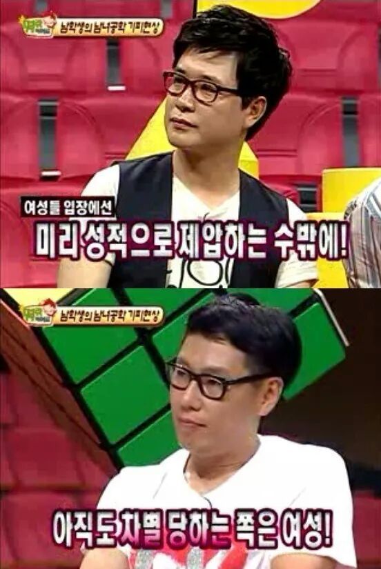 故 신해철의 사이다 100잔 마신 발언 | 인스티즈