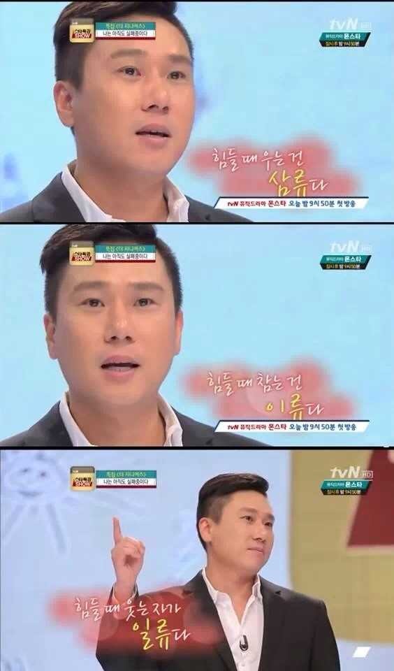 여자아이돌 강철멘탈 갑.gif | 인스티즈