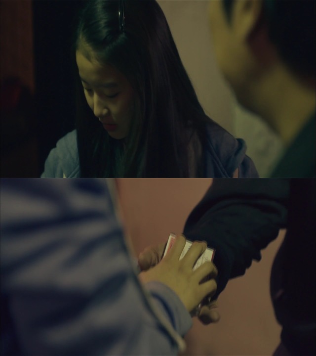 [시그널] 대도 사건 01.jpg | 인스티즈