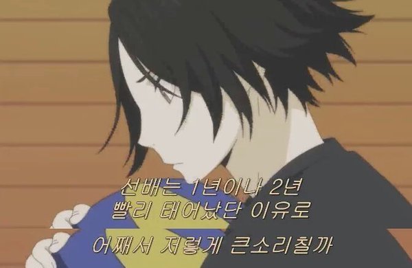 [인터넷이슈] 웹툰 작가 '캼쟈' 과거 똥군기 논란 | 인스티즈