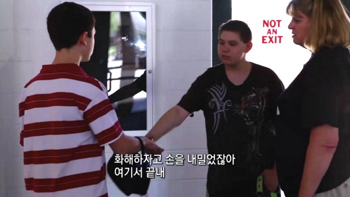 양비론 내세우며 피해자한테 책임전가하는 사람들의 전형적인 논리 | 인스티즈