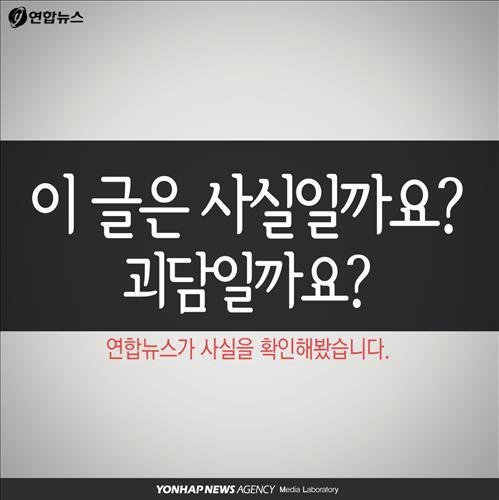 사람들이 많이 모르는 택시 붉은등의 진실 | 인스티즈