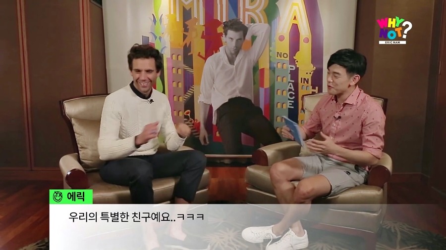 에릭남과 인터뷰 하다 충격 받아 잠시 멘붕된 미카 반응 ㄷㄷㄷ.JPG | 인스티즈