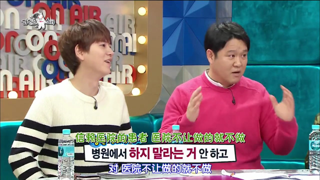 특별한 방법으로 공황장애를 극복한 연예인.jpg | 인스티즈