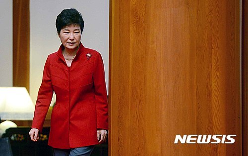 오늘자 박근혜.jpg | 인스티즈