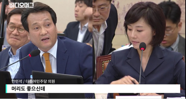 봐도봐도 빡치는 조윤선 국회의원의 비리와 모순.jpg | 인스티즈