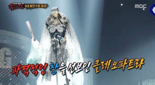 [복면가왕] 일부러 하차하려 했다고 의심받는 무대들.jpg | 인스티즈