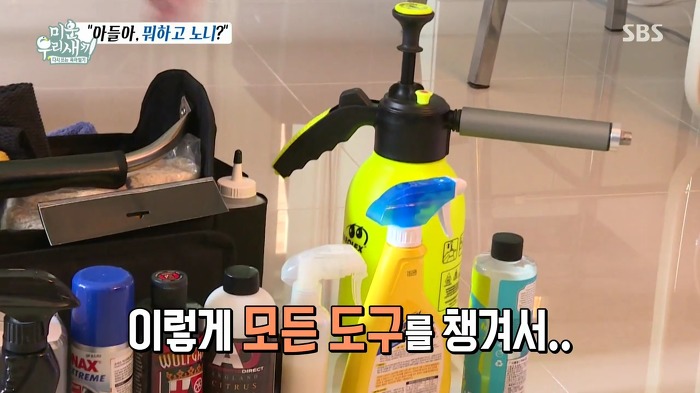 허지웅이 세차하는 법.jpg | 인스티즈
