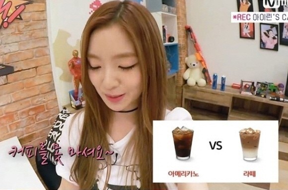 자본주의의 노예 아이린.gif | 인스티즈