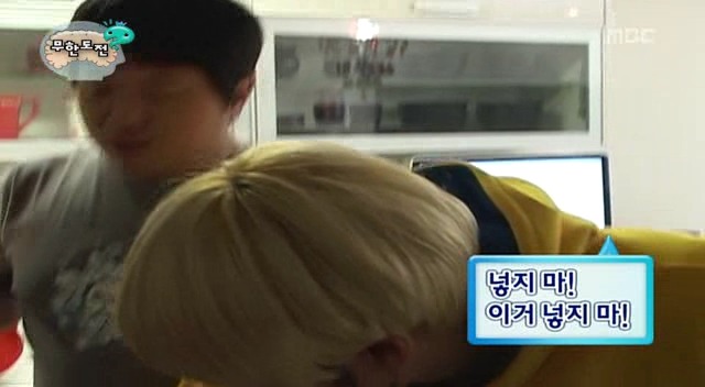 [무한도전] 깔끔한 사람과 더러운 사람이 동거를 하게 됐을 때ㅋㅋㅋㅋㅋㅋㅋㅋㅋㅋㅋㅋ 1탄 | 인스티즈